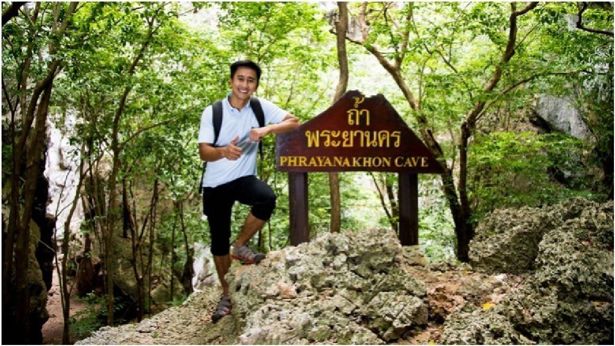 'หนุ่ม-ปุ้ม' พิชิตถ้ำพระยานคร!!