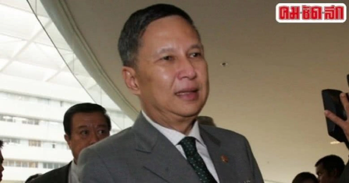 ชง 9 แนวทางปฏิรูปกฎหมาย ชง 9 แนวทางปฏิรูปกฎหมาย