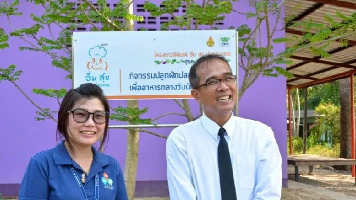 ซีพี.เดินหน้าชู 3 โครงการเพื่อความยั่งยืน