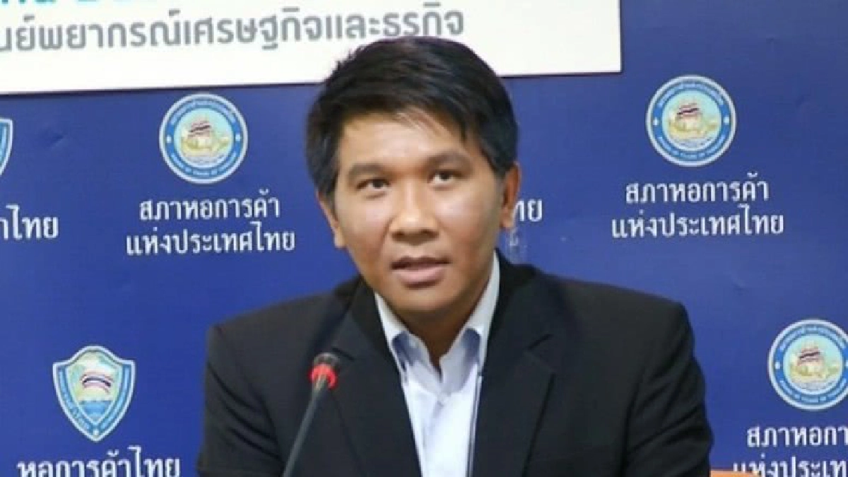 หอการค้าไทยระบุดัชนีความเชื่อมั่นผู้บริโภคโตต่อเนื่อง หอการค้าไทยระบุดัชนีความเชื่อมั่นผู้บริโภคโตต่อเนื่อง