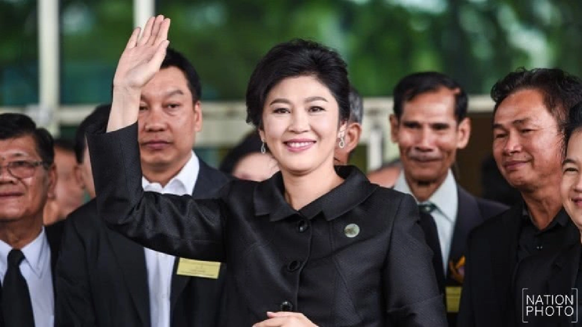 กต. พิจารณาเพิกถอนพาสปอร์ต "ยิ่งลักษณ์"