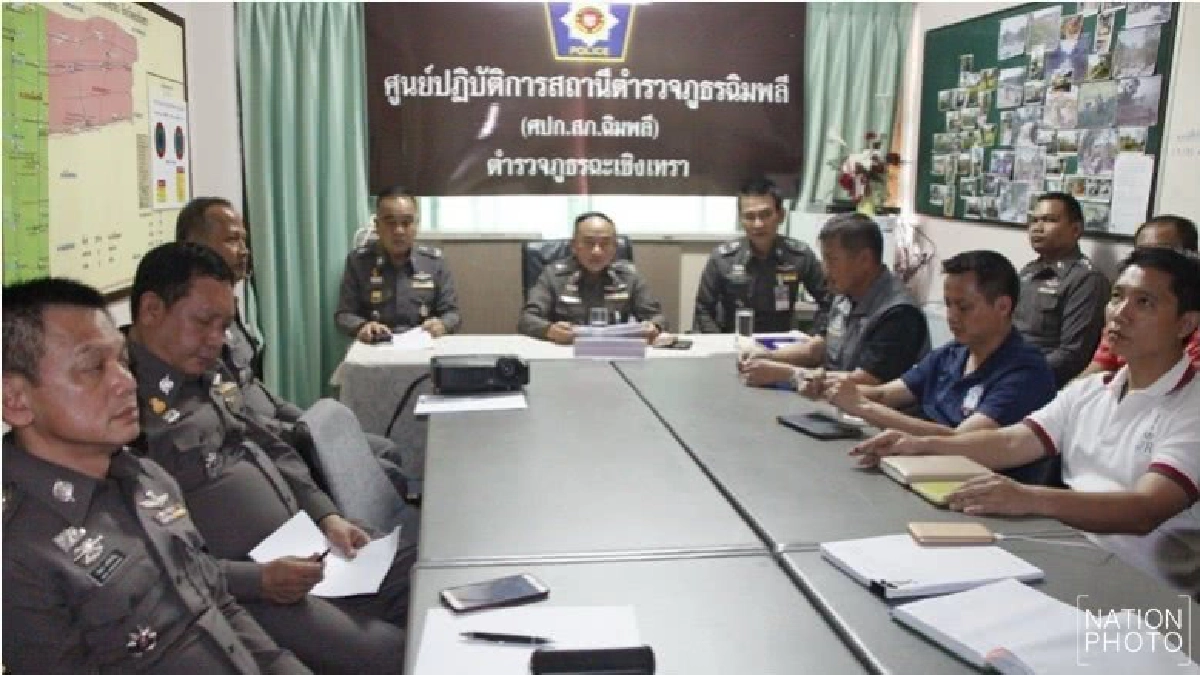 รวบโจรจี้ชิงเงิน'ไทยพาณิชย์' คุมทำแผน-แถลงข่าวพรุ่งนี้