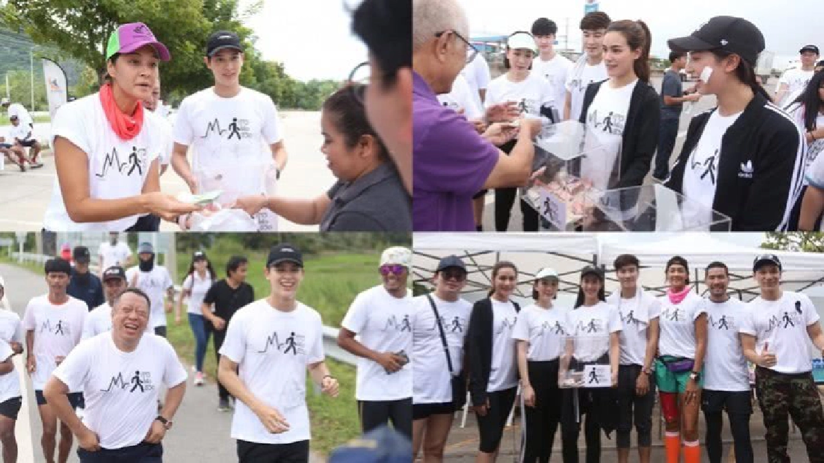 'คิม-มิ้นต์' ร่วมเดินการกุศล 'ก้าวเพื่อชีวิต' วันนี้ (คลิป) 'คิม-มิ้นต์' ร่วมเดินการกุศล 'ก้าวเพื่อชีวิต' วันนี้ (คลิป)