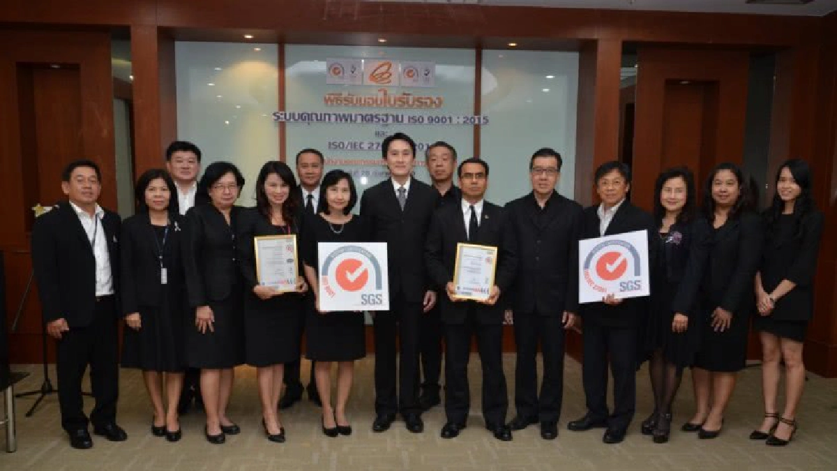     "บีโอไอ"ก้าวสู่องค์กรต้นแบบระบบคุณภาพ รับใบรับรอง ISO 