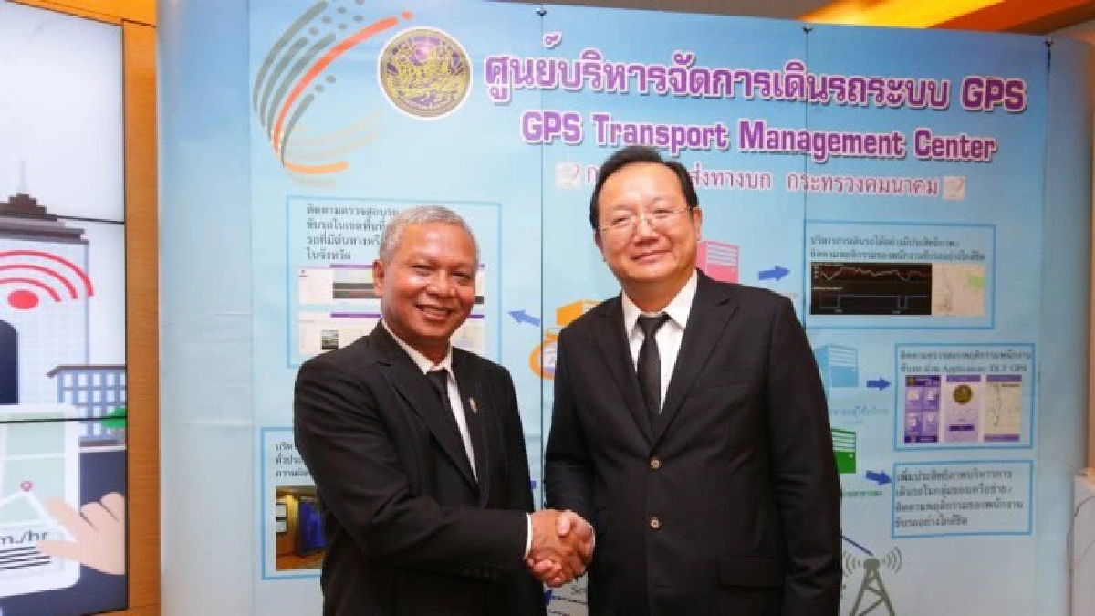 ขนส่งผนึกทรูยกระดับการบริหารจัดการข้อมูลรถขนส่งสาธารณะ 