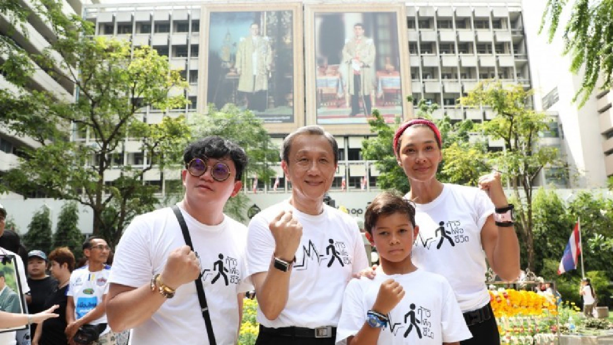 โครงการ 'ก้าวเพื่อชีวิต' !! ถึงศิริราช  (คลิป)