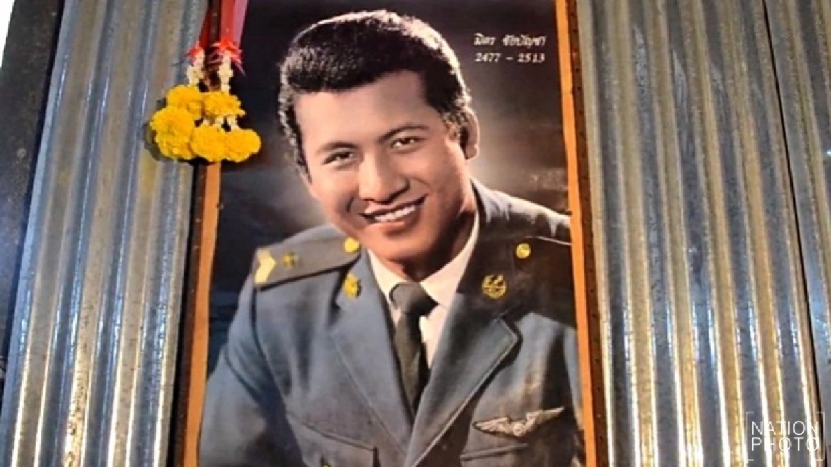 รำลึกครบรอบ 47 ปี ‘มิตร ชัยบัญชา’ รำลึกครบรอบ 47 ปี ‘มิตร ชัยบัญชา’