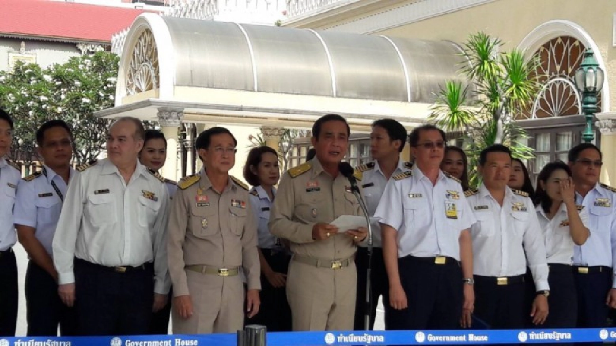 "นายกฯ"  ปลื้ม ICAO ปลดธงแดง