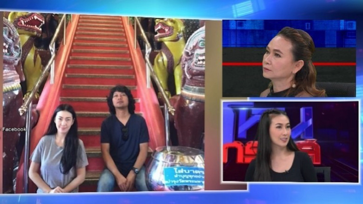 'อีฟ' เคลียร์ดราม่าแย่ง 'เสก โลโซ' 'อีฟ' เคลียร์ดราม่าแย่ง 'เสก โลโซ'