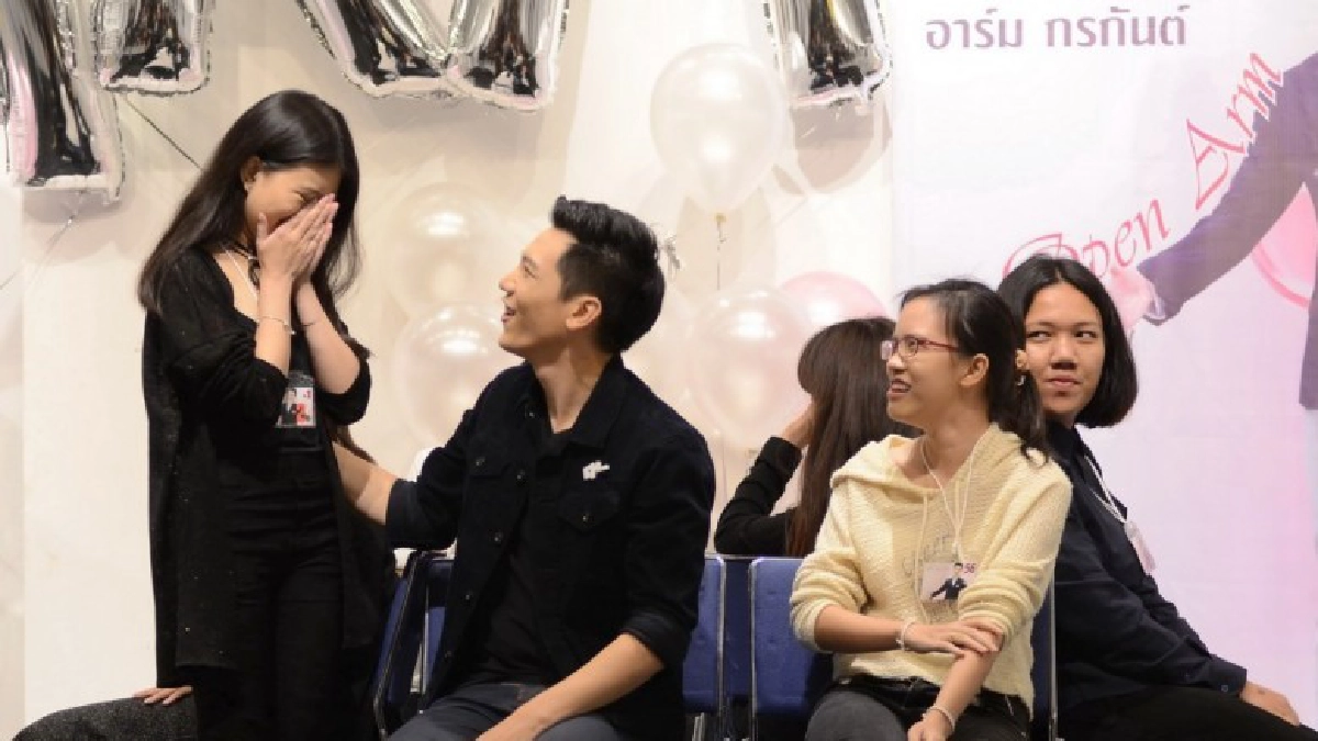 'อาร์ม' จัดวันเกิด