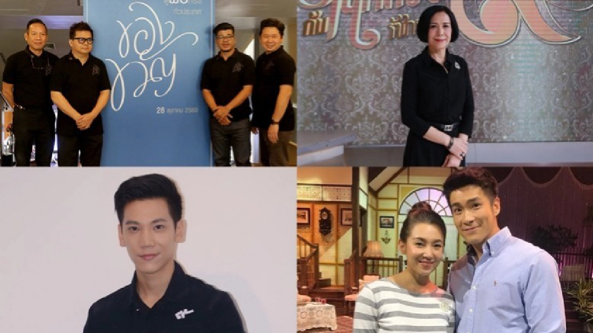 เม้าท์นอกจอ...คมชัดลึก วันพุธที่ 11 ตุลาคม 2560 เม้าท์นอกจอ...คมชัดลึก วันพุธที่ 11 ตุลาคม 2560