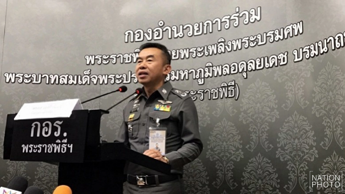 เปิดให้ถวายดอกไม้สักการะพระบรมฉายาลักษณ์ ร.9 ตลอด 24ชม. เปิดให้ถวายดอกไม้สักการะพระบรมฉายาลักษณ์ ร.9 ตลอด 24ชม.