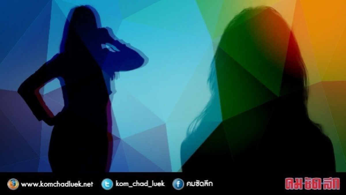 ดารา"ด"สวมบทนางร้ายนอกจอตบลูกส.ส.คาผับ ดารา"ด"สวมบทนางร้ายนอกจอตบลูกส.ส.คาผับ