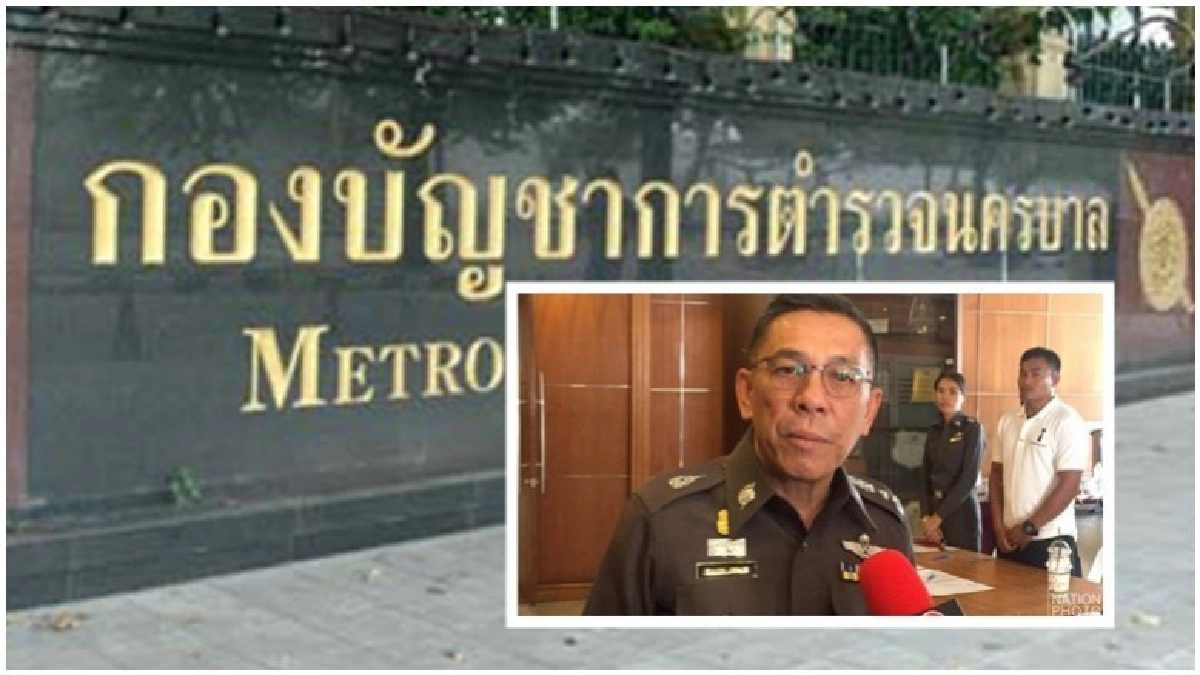 "ชาญเทพ”ยัวะสน.หลายพื้นที่ปล่อยรถติดไม่ทำงานตามคำสั่งบช.น "ชาญเทพ”ยัวะสน.หลายพื้นที่ปล่อยรถติดไม่ทำงานตามคำสั่งบช.น