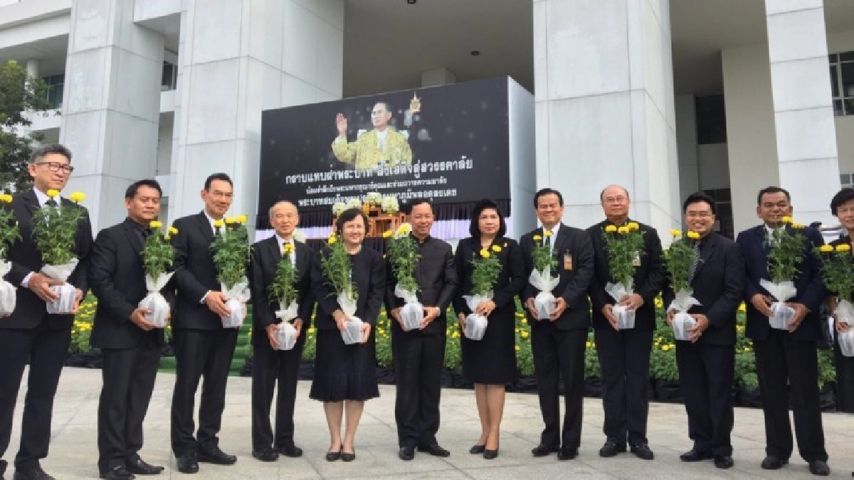 "ป.ป.ช." ทำบุญครบรอบ 1 ปี วันสวรรคต ในหลวง ร.9 "ป.ป.ช." ทำบุญครบรอบ 1 ปี วันสวรรคต ในหลวง ร.9