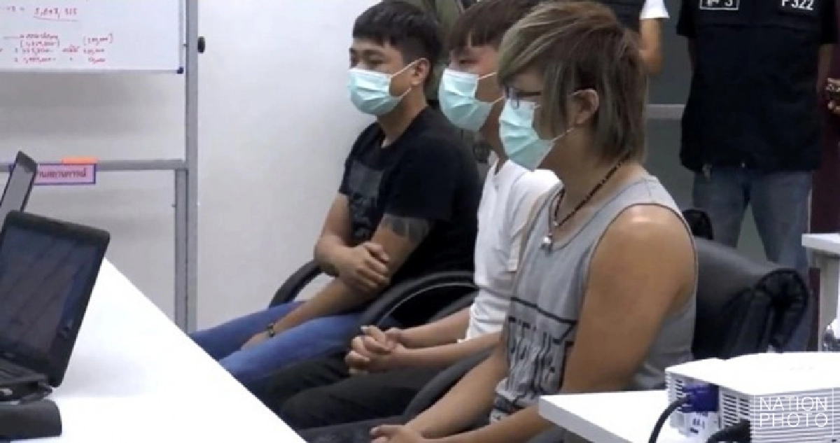 ตำรวจภาค 3 รวบแก๊งคอลเซ็นเตอร์ชาวไต้หวัน ตำรวจภาค 3 รวบแก๊งคอลเซ็นเตอร์ชาวไต้หวัน