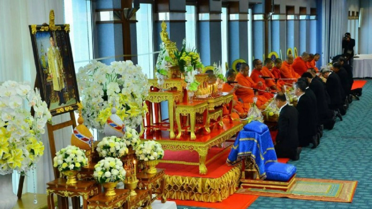 ศาลปกครอง จัดพิธีบำเพ็ญกุศลถวายพระราชกุศลครบรอบ 1 ปี สวรรคต ศาลปกครอง จัดพิธีบำเพ็ญกุศลถวายพระราชกุศลครบรอบ 1 ปี สวรรคต