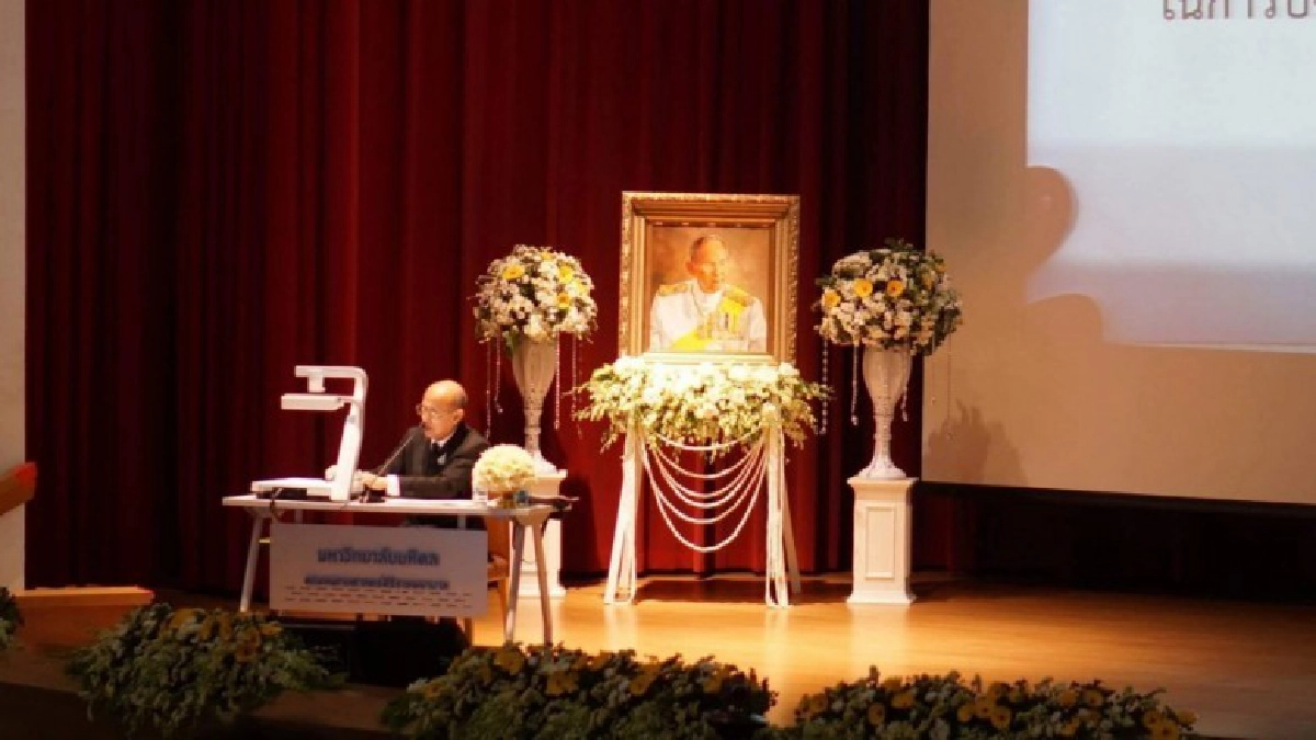 พระราชประสงค์ร.9-ร.10 สอนเด็กเก่งควบคู่คุณธรรม