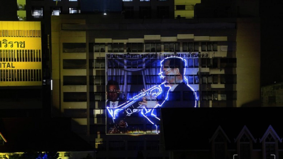 (ภาพชุด) "ศิระกรานพระภูบาลนวมินทร์" ที่ศิริราช 