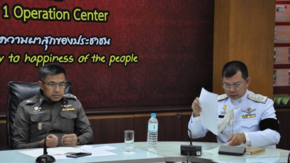 "ผบช.ภ.1"คอนเฟอเรนซ์สั่ง!! ทุกโรงพัก 9 จว.ช่วยชาวบ้านน้ำท่วม "ผบช.ภ.1"คอนเฟอเรนซ์สั่ง!! ทุกโรงพัก 9 จว.ช่วยชาวบ้านน้ำท่วม