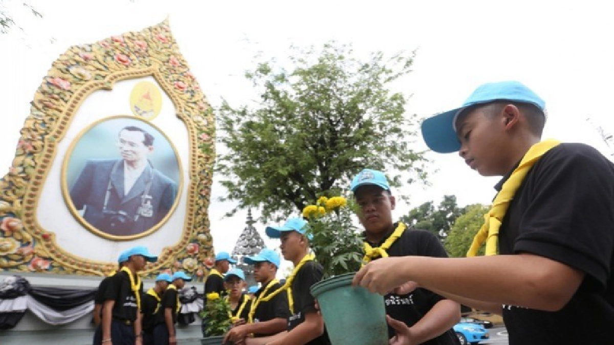 จิตอาสาเฉพาะกิจ รวมพลังน้อมถวายแด่พระผู้เสด็จสู่วรรคาลัย