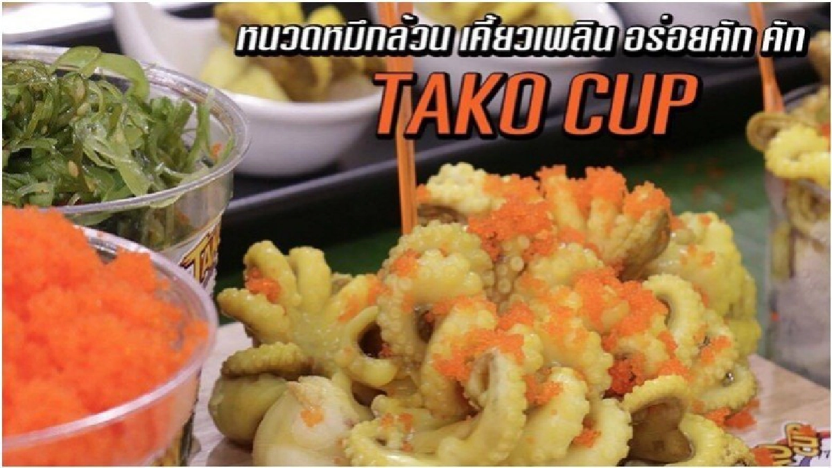 โปรแกรมออกอากาศ ช่อง13 โปรแกรมออกอากาศ ช่อง13