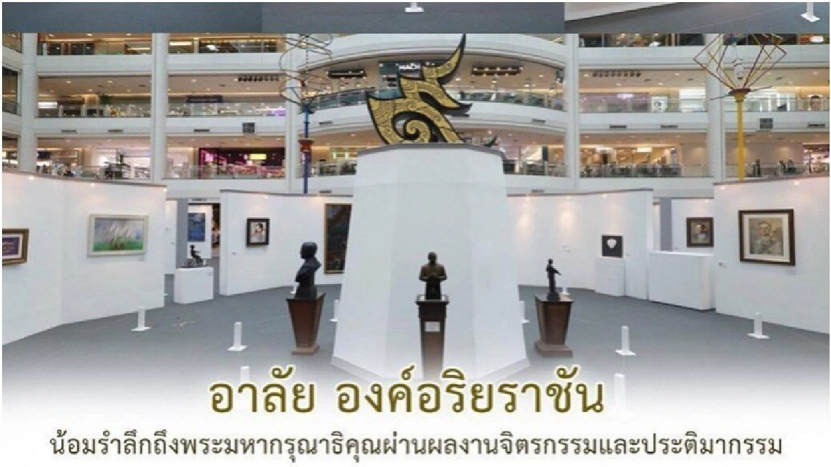โปรแกรมออกอากาศ ช่อง13 โปรแกรมออกอากาศ ช่อง13
