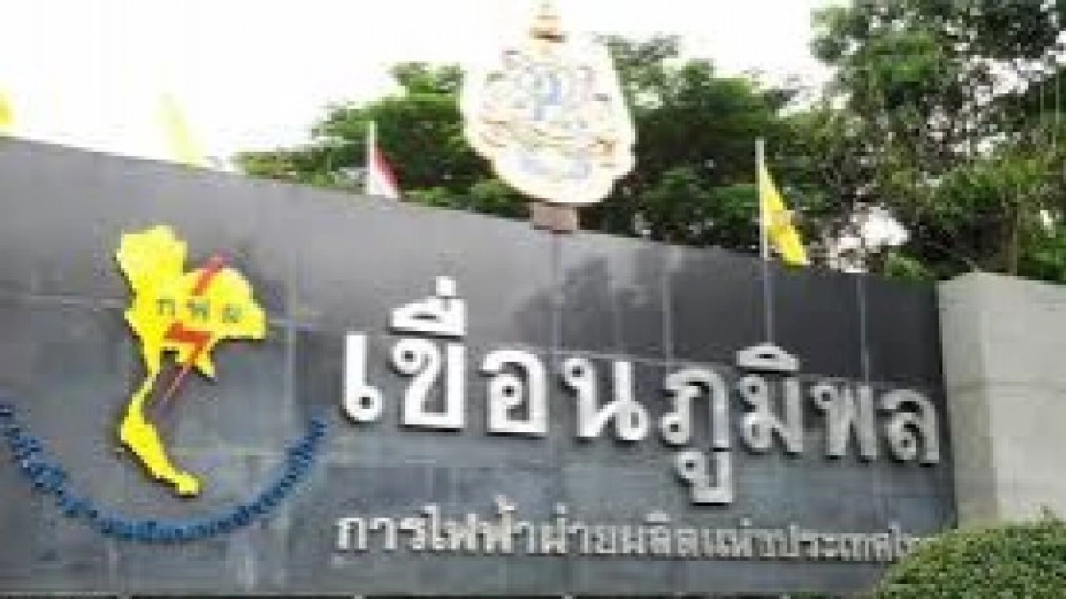 กรมชลยันเขื่อนภูมิพลและเขื่อนสิริกิติ์ ยังคงปิดการระบายน้ำ 