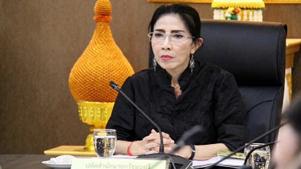 "ร.10" โปรดฯให้แก้ถ้อยคำในบัตรเชิญร่วมพระราชพิธี 26 ต.ค.