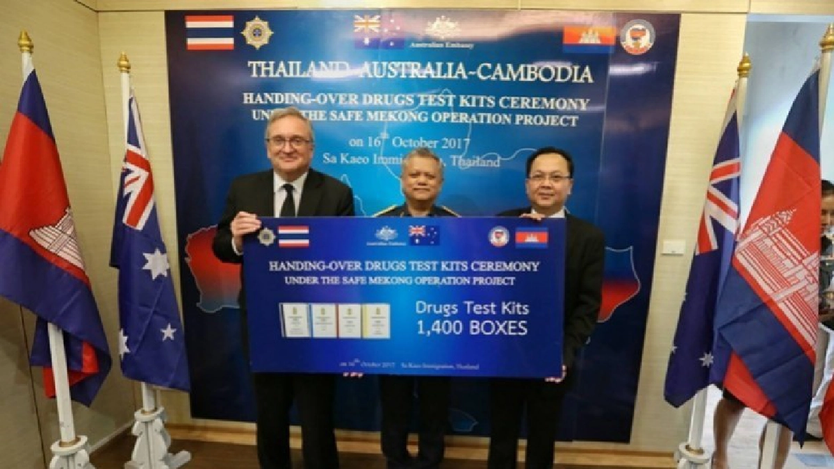 ผนึกกำลังทั้งภูมิภาคปราบยาสามเหลี่ยมทองคำ ผนึกกำลังทั้งภูมิภาคปราบยาสามเหลี่ยมทองคำ