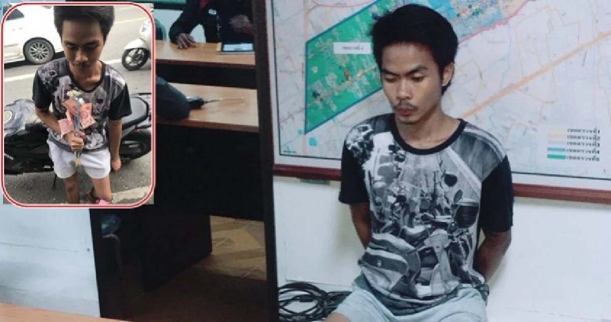 รวบทันควัน!!“โจ๋”วิ่งราวต้นกฐินเอาเงินไปซื้อยาเสพ รวบทันควัน!!“โจ๋”วิ่งราวต้นกฐินเอาเงินไปซื้อยาเสพ