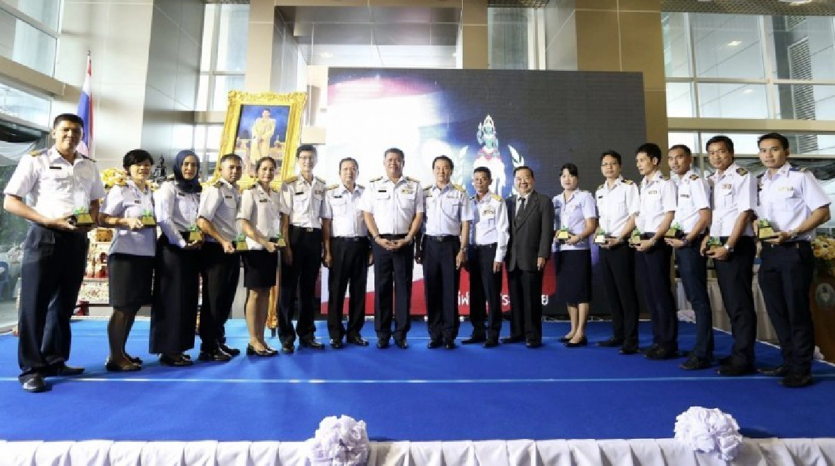 53 ปี การกีฬาแห่งประเทศไทย 53 ปี การกีฬาแห่งประเทศไทย
