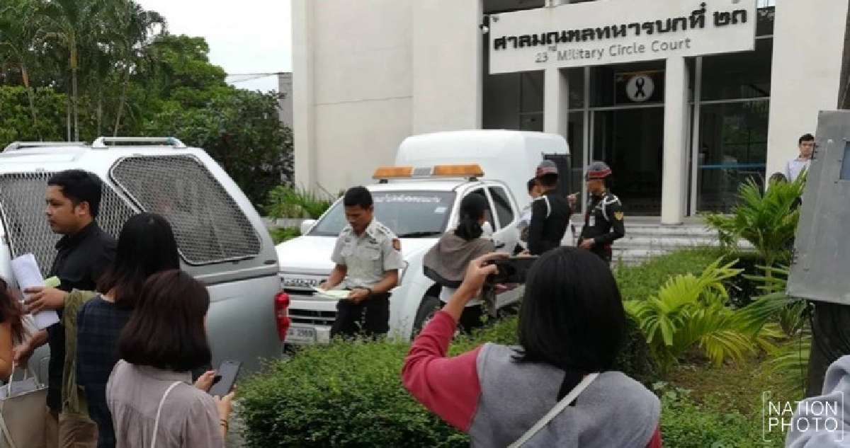 รอดคุก!! ศาลทหารให้ประกันตัว 7 แกนนำขัดคำสั่ง คสช. รอดคุก!! ศาลทหารให้ประกันตัว 7 แกนนำขัดคำสั่ง คสช.