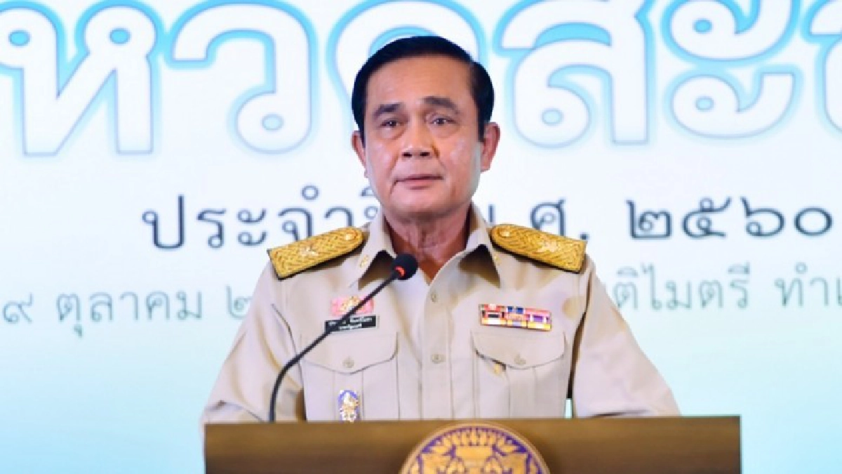 "บิ๊กตู่" เชื่อข้าวค้างสต็อก 8 ล้านตันไม่มีปัญหา "บิ๊กตู่" เชื่อข้าวค้างสต็อก 8 ล้านตันไม่มีปัญหา