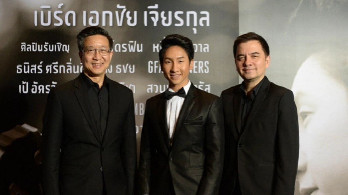 สดุดีบทเพลงแห่งแผ่นดิน ชวนซาบซึ้งไปนิรันดร์