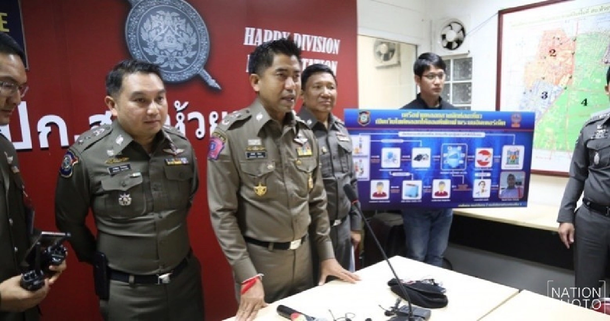 รวบ! หนุ่มเดนมาร์กตุ๋น นทท.ยุโรป เชิด 20 ล้าน รวบ! หนุ่มเดนมาร์กตุ๋น นทท.ยุโรป เชิด 20 ล้าน