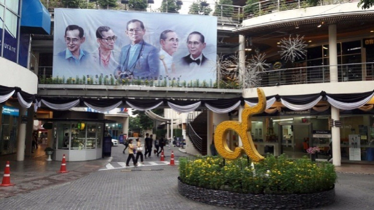 เมเจอร์ฯ แจ้งปิดบริการวันที่ 26 ต.ค.