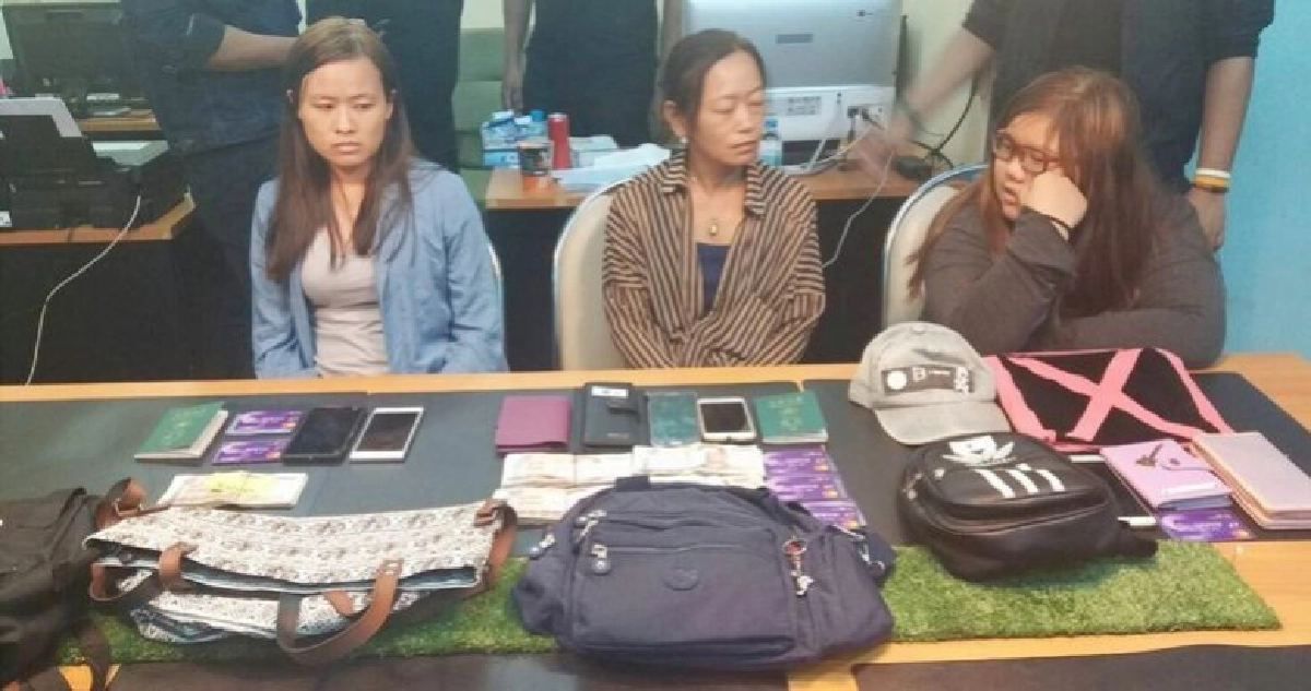 รวบ3สาวชาวไตหวันตุ๋นเหยื่ออ้างเป็นจนท.รัฐหลอกโอนเงิน รวบ3สาวชาวไตหวันตุ๋นเหยื่ออ้างเป็นจนท.รัฐหลอกโอนเงิน