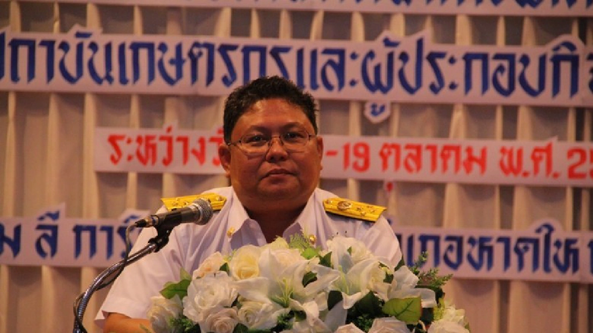 กยท.ผนึกธกส.จุดประกายธุรกิจแก่สถาบันเกษตรกรชาวสวนยาง