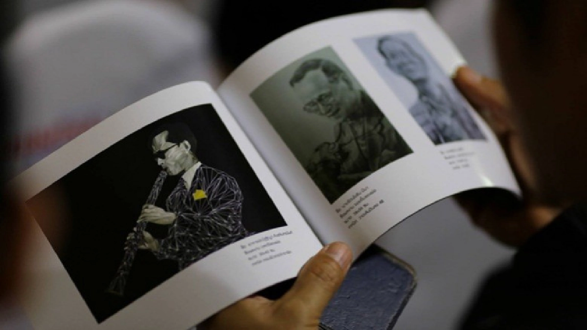 มมส จัดนิทรรศการน้อมรำลึกพระมหากรุณาธิคุณในหลวงร.9