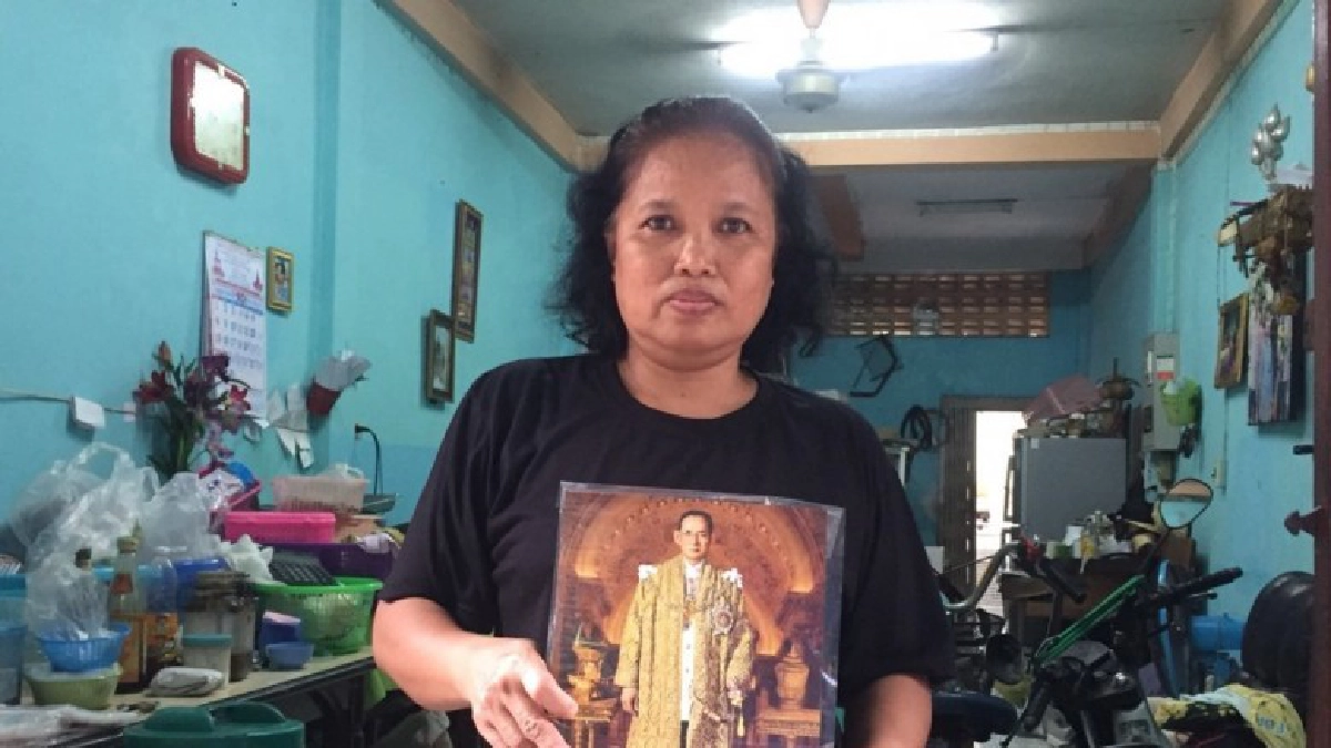 พร้อมใจภักดิ์ แบ่งปัน-ช่วยเหลือ ถวายเป็นพระราชกุศล ร.๙ พร้อมใจภักดิ์ แบ่งปัน-ช่วยเหลือ ถวายเป็นพระราชกุศล ร.๙