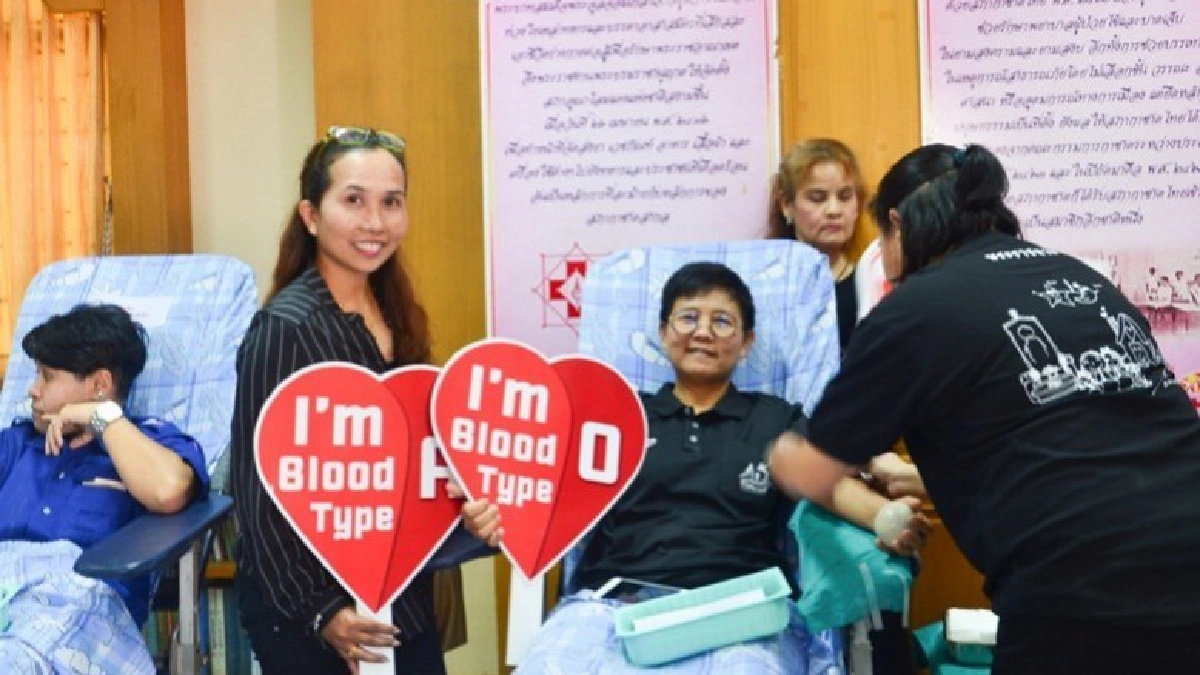รวมพลังบริจาคโลหิต ถวายเป็นพระราชกุศลแด่ รัชกาลที่ 9