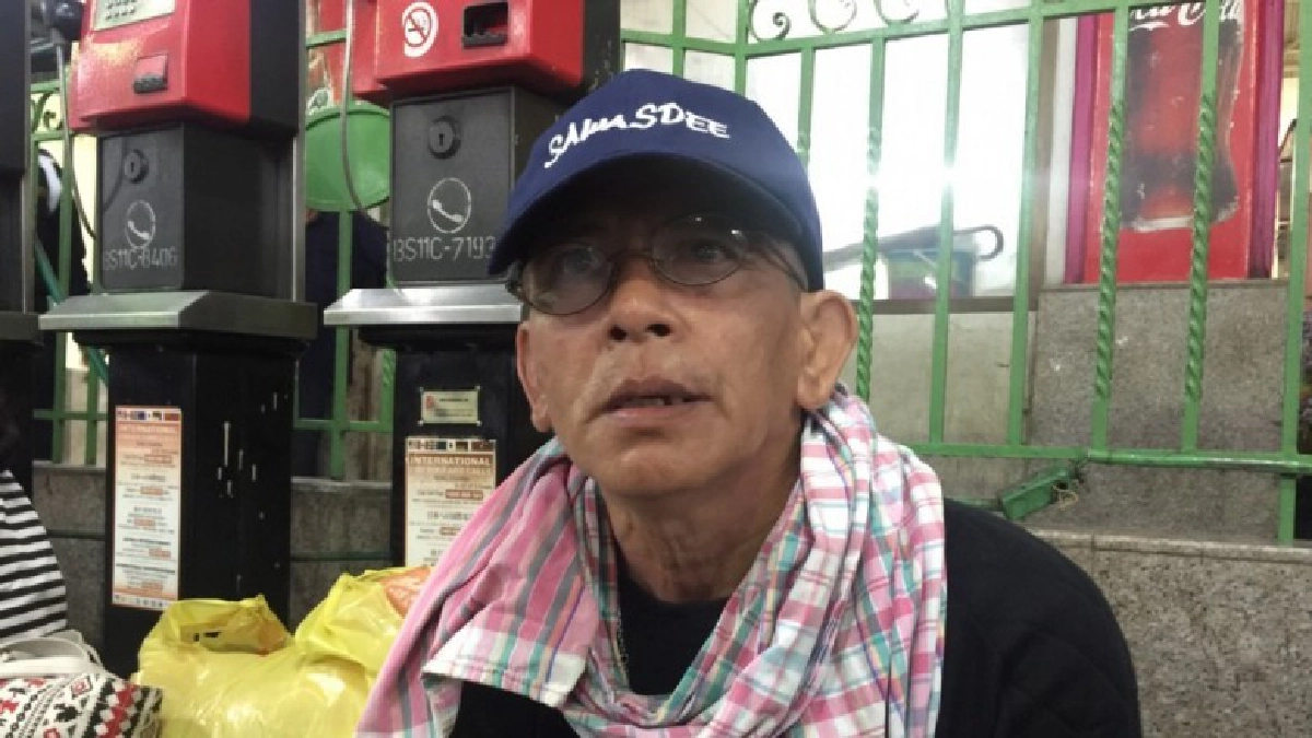 "หนุ่มพิการ"ตั้งใจไปวางดอกไม้จันทน์โอกาสสุดท้ายในชีวิต "หนุ่มพิการ"ตั้งใจไปวางดอกไม้จันทน์โอกาสสุดท้ายในชีวิต