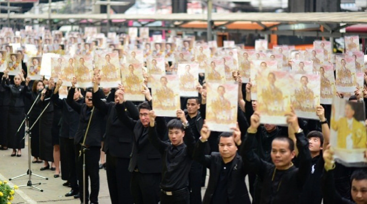26 ต.ค.นี้ มีรถรับส่งพร้อมจอดรถฟรี