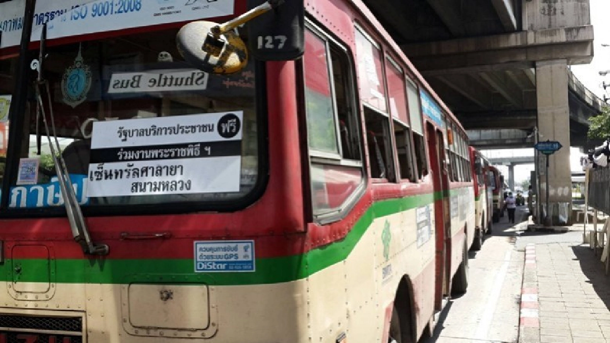 ทดลองเดินรถรับส่งปชช.แยกอรุณอัมรินทร์ ทดลองเดินรถรับส่งปชช.แยกอรุณอัมรินทร์