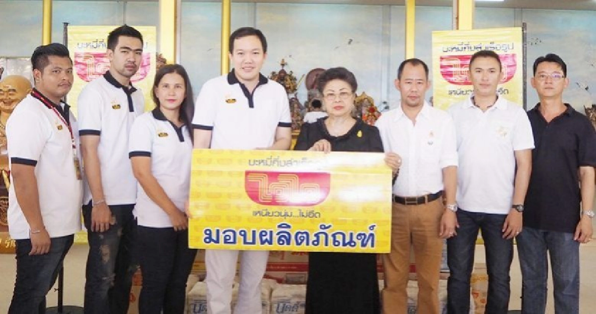 “ไวไวเจ” สนับสนุนเทศกาลถือศีลกินเจ “ไวไวเจ” สนับสนุนเทศกาลถือศีลกินเจ
