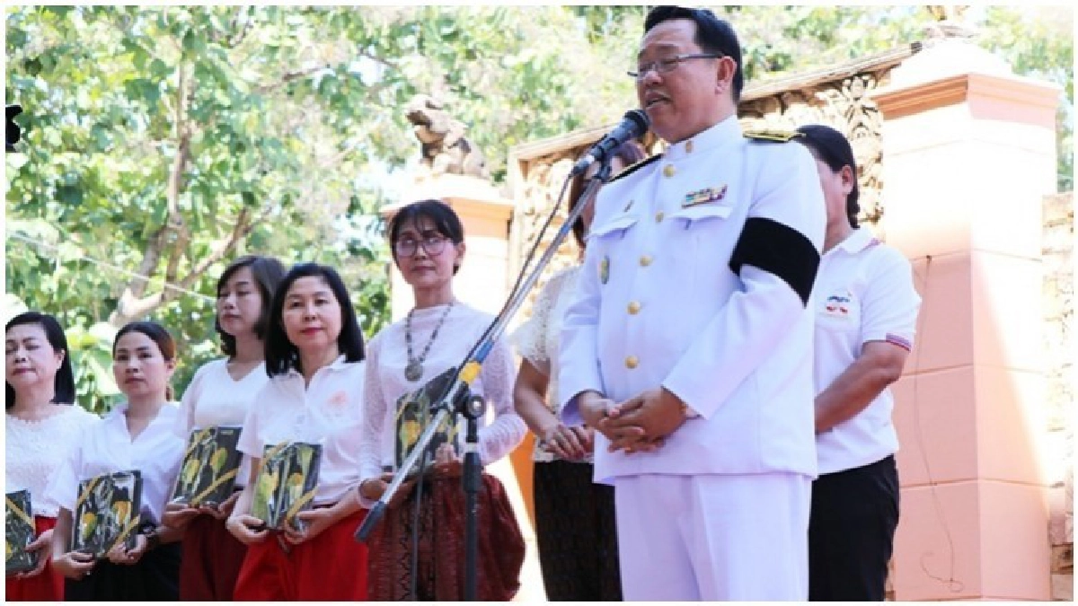 เยี่ยมชมการซ้อมรำถวายฯ