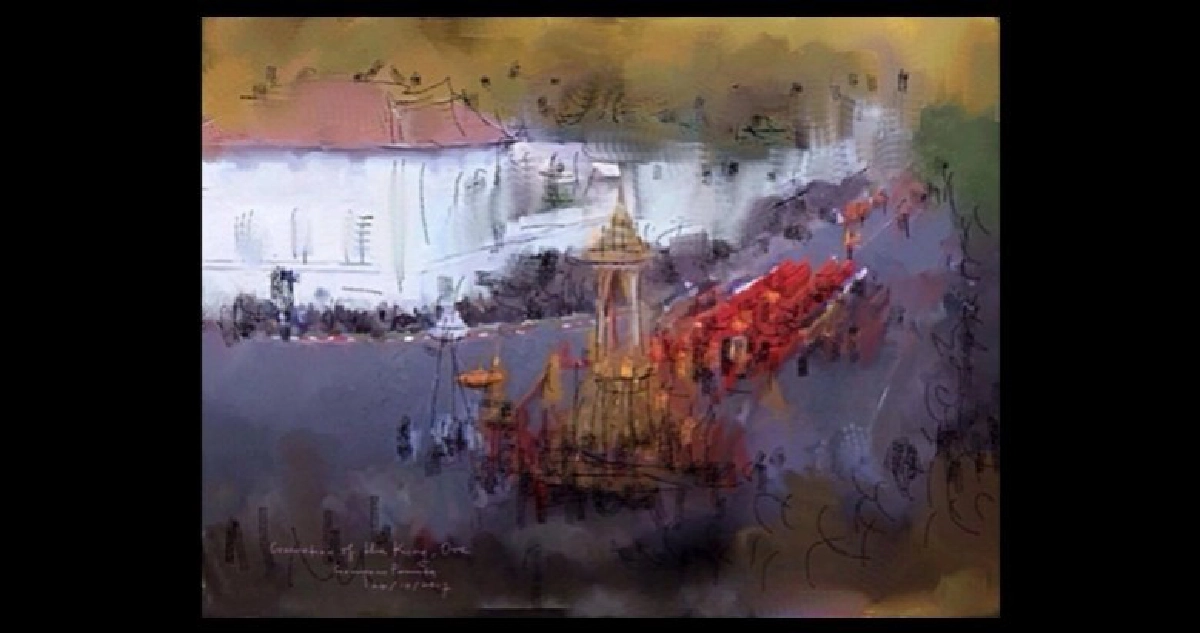 (ชมภาพ) วาดสดบนไอแพด ‘งานพระราชพิธีถวายพระเพลิงพระบรมศพ’ (ชมภาพ) วาดสดบนไอแพด ‘งานพระราชพิธีถวายพระเพลิงพระบรมศพ’