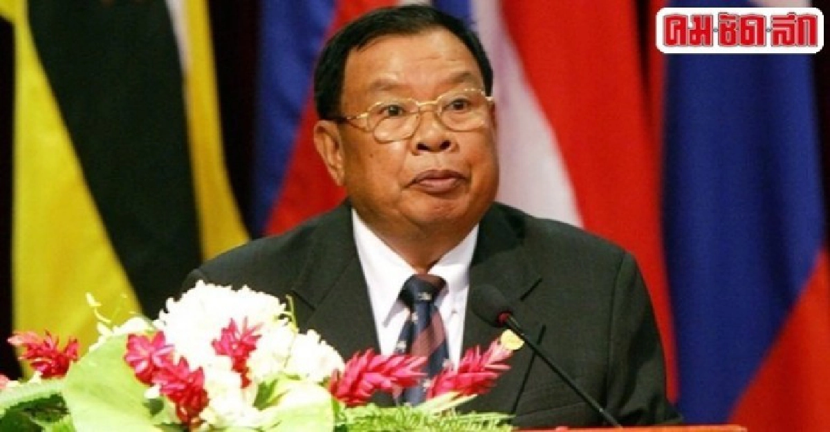 ผู้นำ สปป.ลาว-กัมพูชา เดินทางถึงไทย ผู้นำ สปป.ลาว-กัมพูชา เดินทางถึงไทย