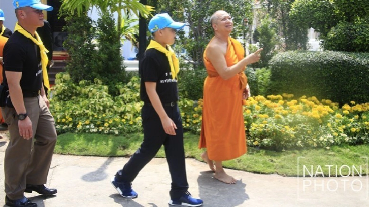 ‘พระองค์ที’ ทรงทำกิจกรรมจิตอาสาวัดประยุรวงศาวาส ‘พระองค์ที’ ทรงทำกิจกรรมจิตอาสาวัดประยุรวงศาวาส